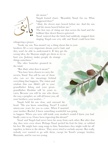 “THE BOWING OF THE STARS” - 
PATIENCE, TRUST AND FORGIVENESS FROM SURAH YUSUF, THE QUR'AN'S BEST OF STORIES