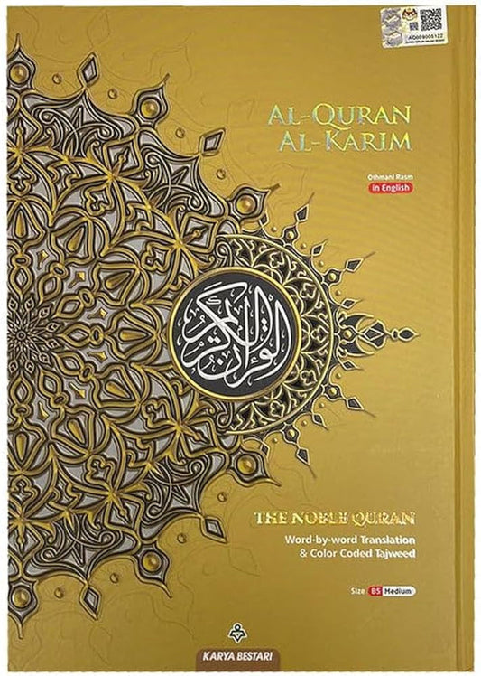 Al Quran Al Kareem Maqdis Karya Bestari Word-by-Word Translation Colour Coded Tajweed (A4)