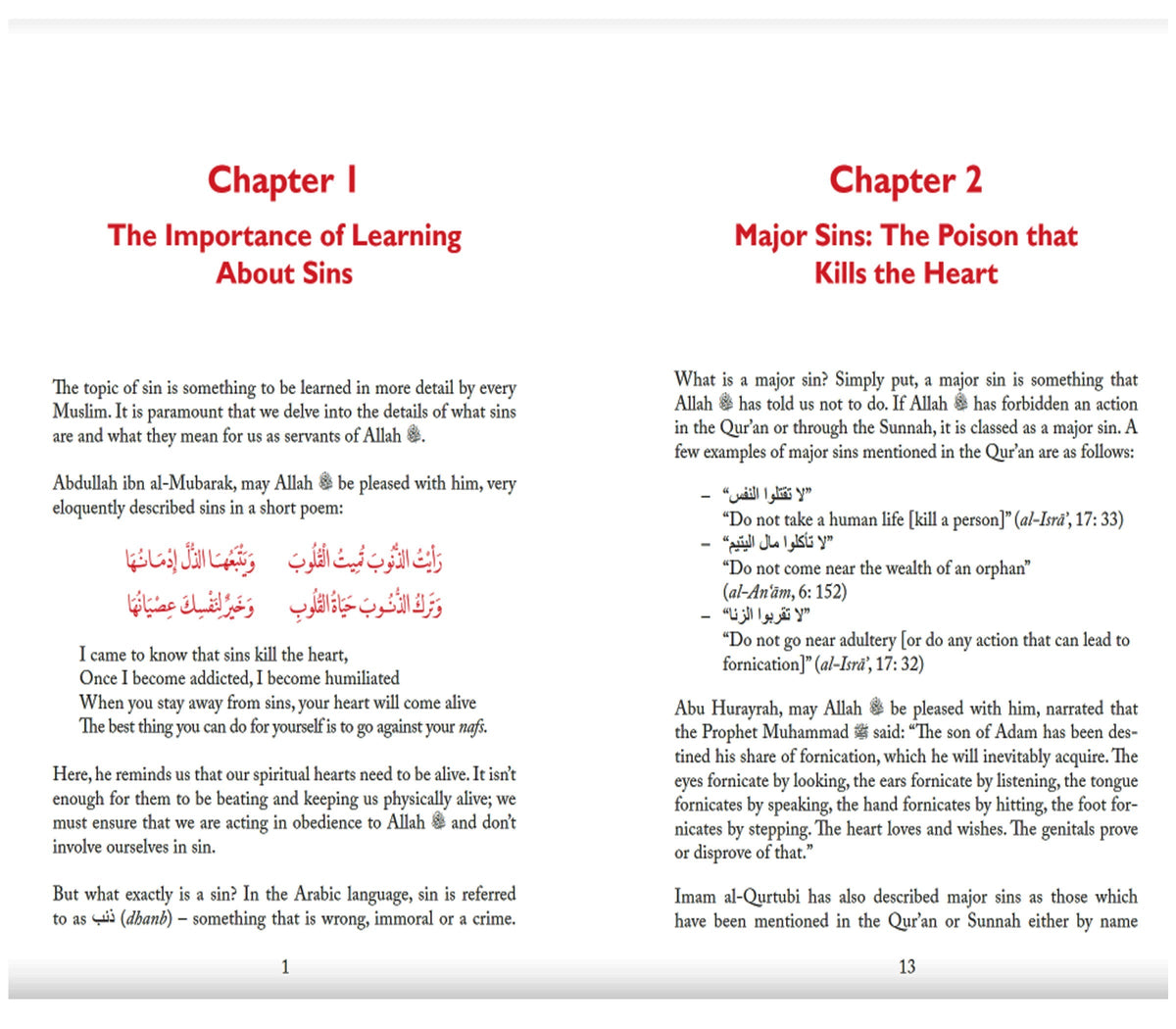 Sins: Poison of the Heart - by Dr. Haifaa Younis