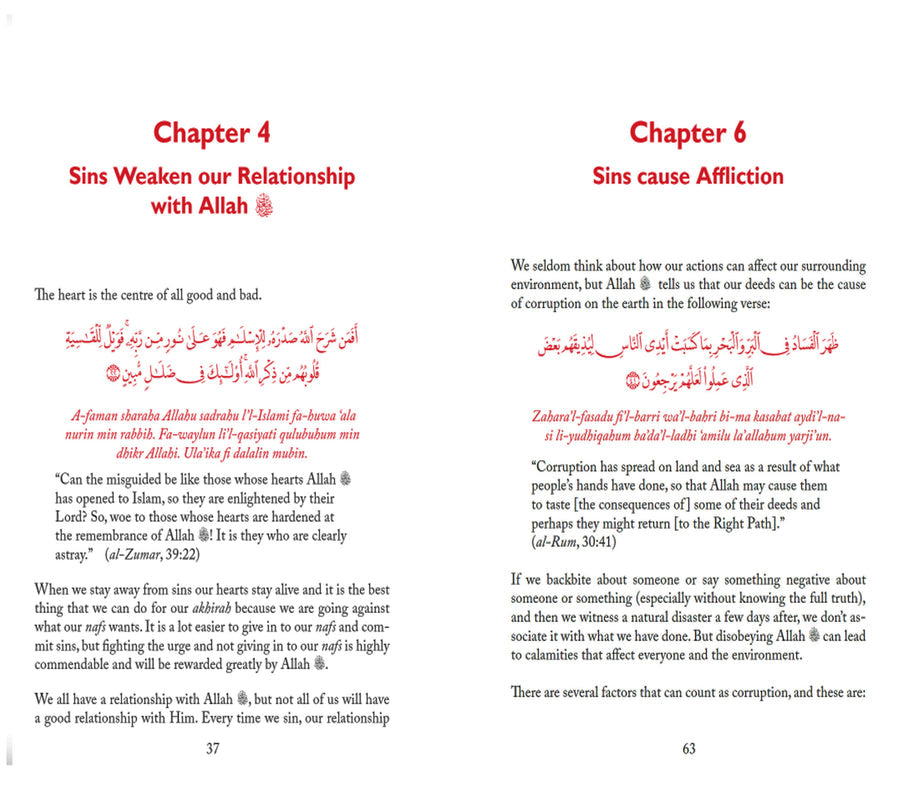 Sins: Poison of the Heart - by Dr. Haifaa Younis