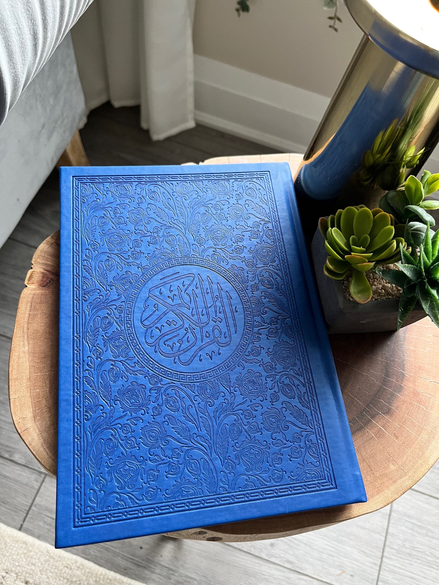 Embossed Leather Quran - Large Size